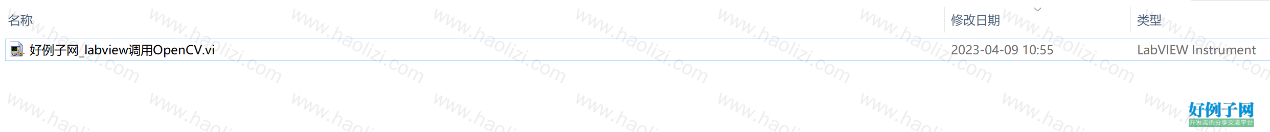 from clipboard