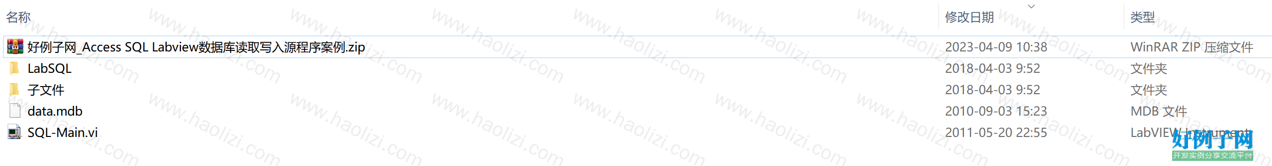 from clipboard