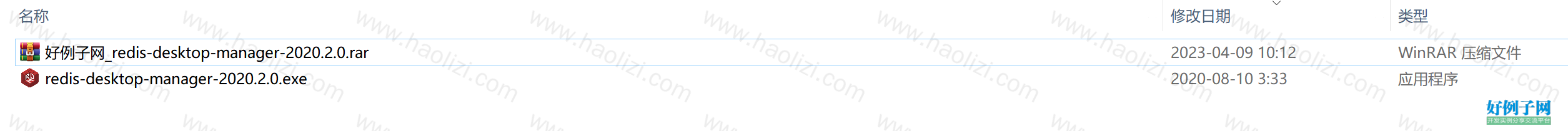 from clipboard