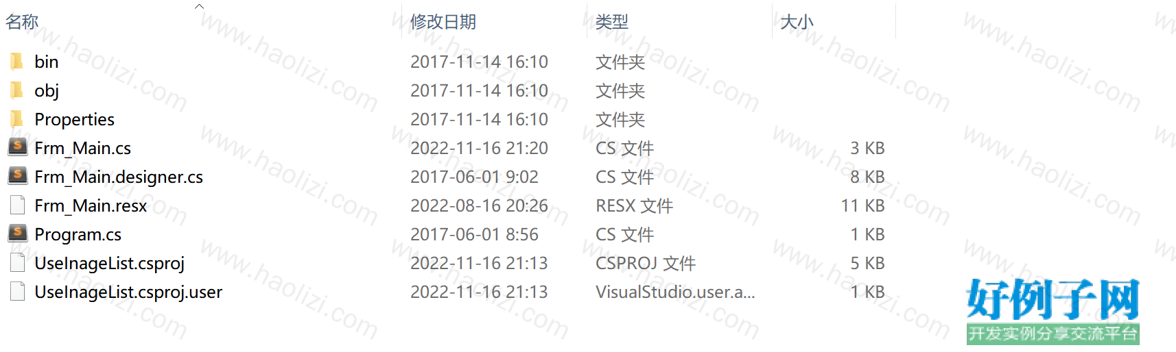 from clipboard from clipboard