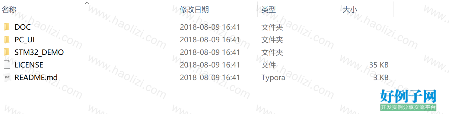 from clipboard
