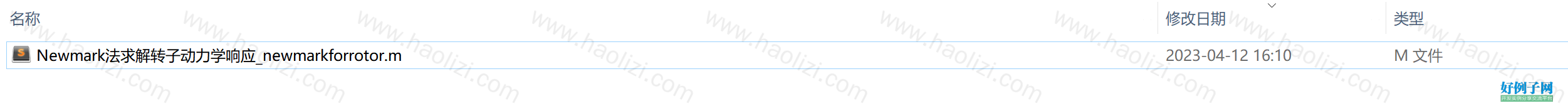 from clipboard