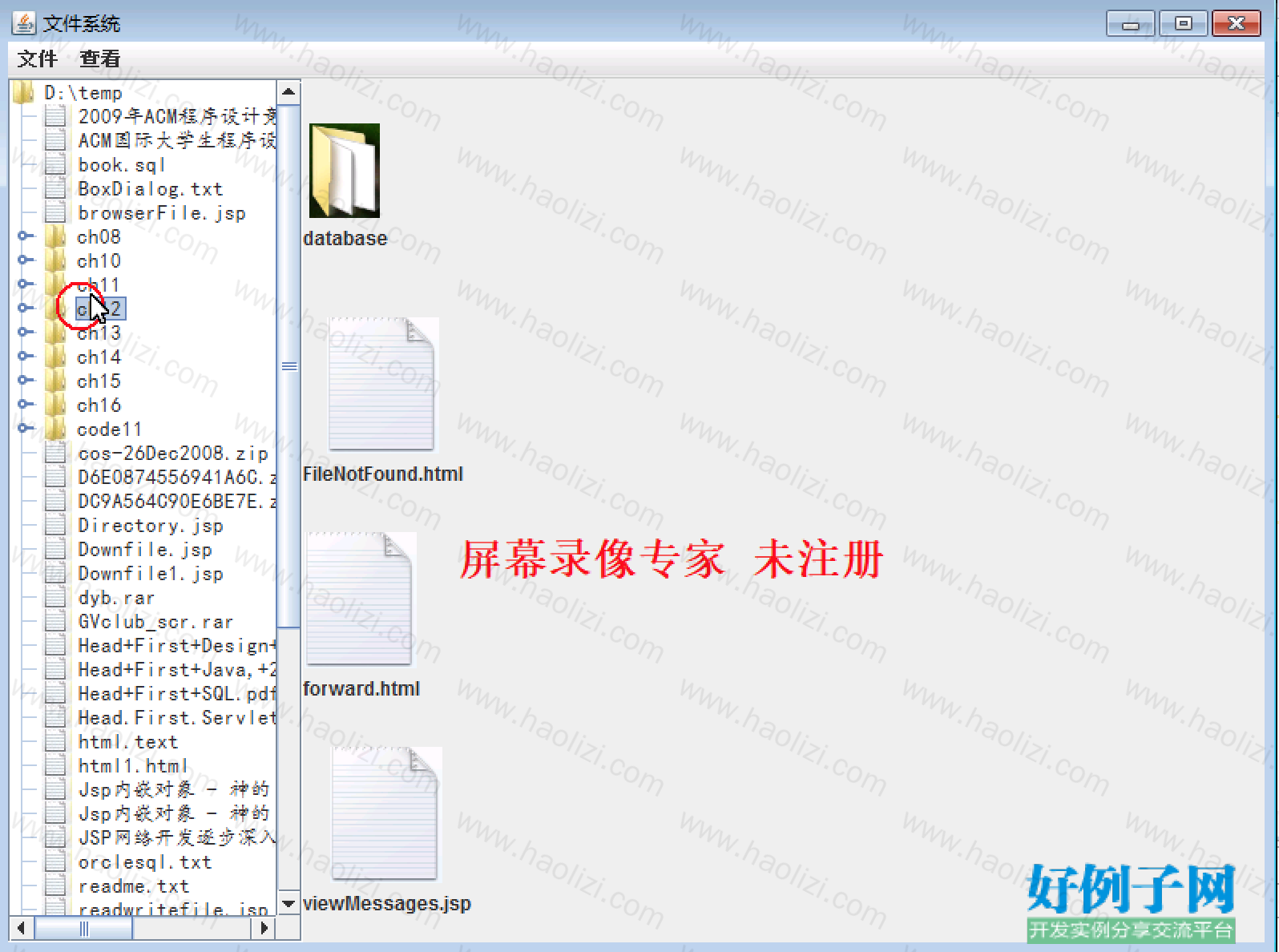 from clipboard