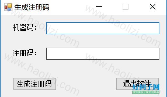 from clipboard