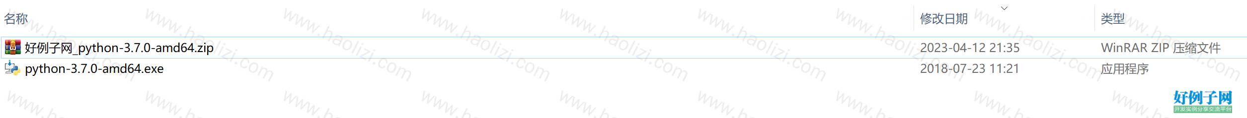 from clipboard