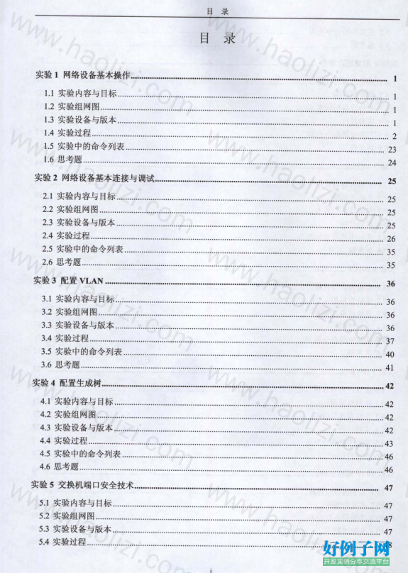 from clipboard