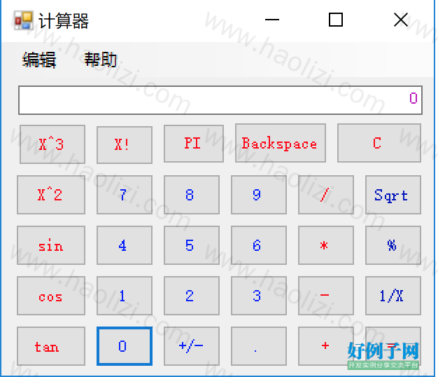 from clipboard