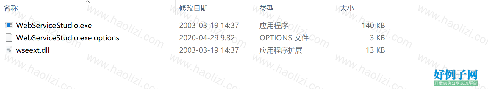 from clipboard