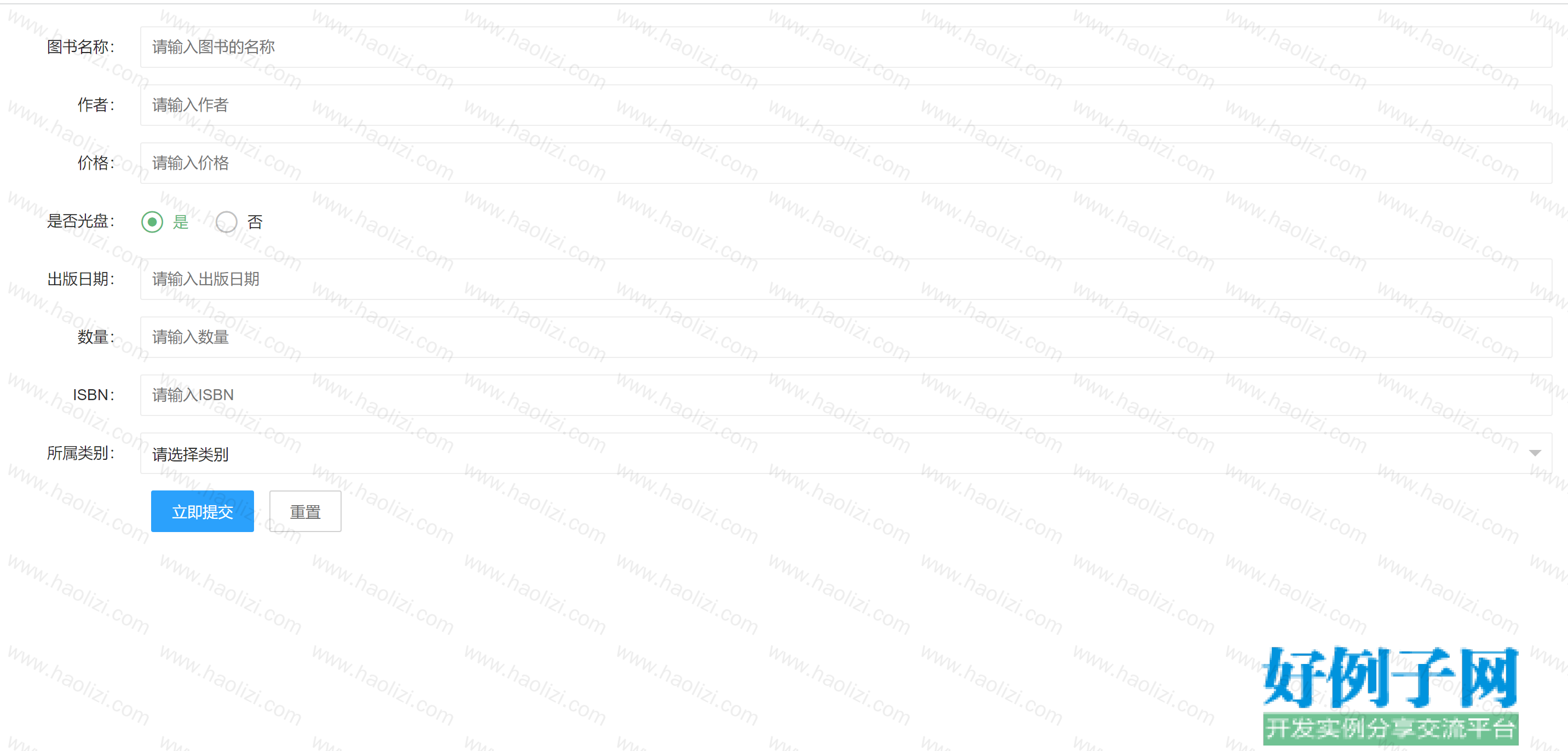 from clipboard