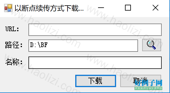 from clipboard