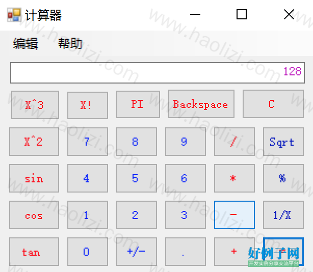 from clipboard