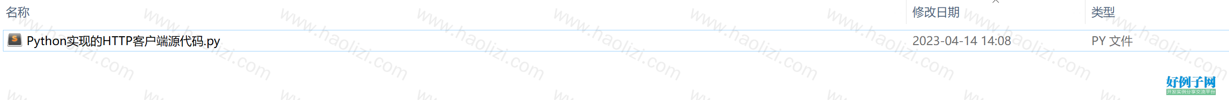 from clipboard from clipboard