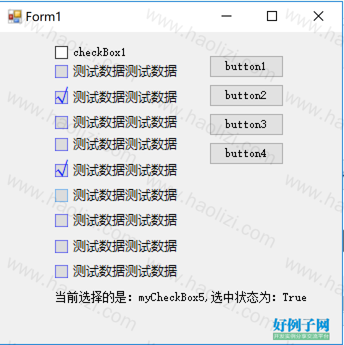 from clipboard