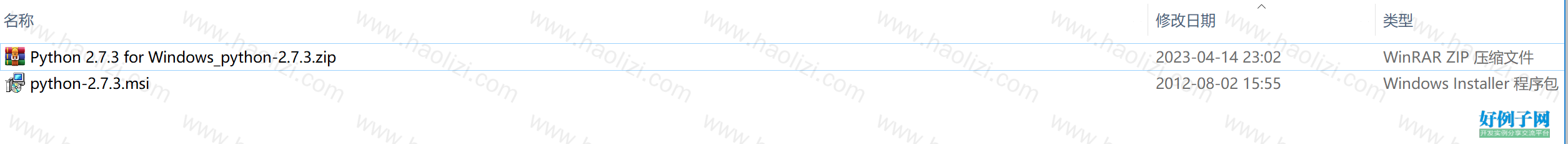 from clipboard