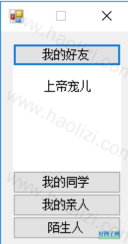 from clipboard