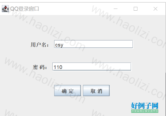 from clipboard