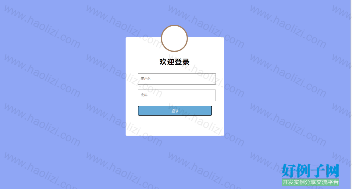 from clipboard