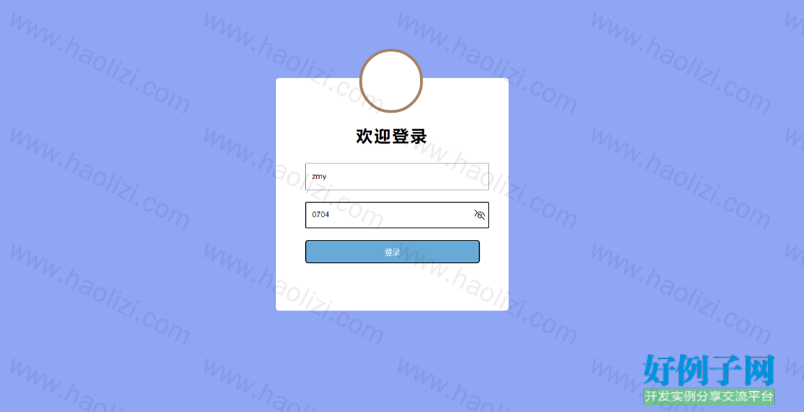 from clipboard