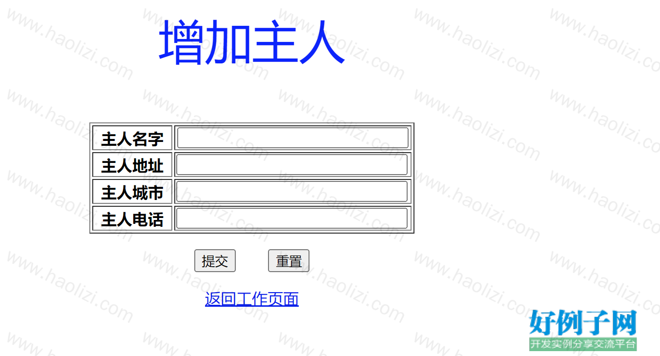from clipboard