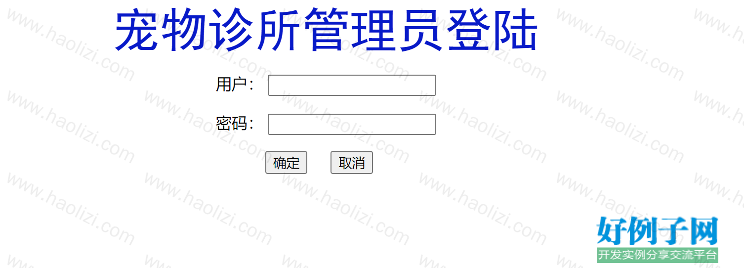 from clipboard