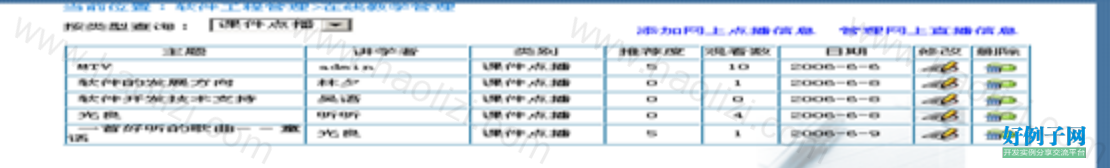 from clipboard