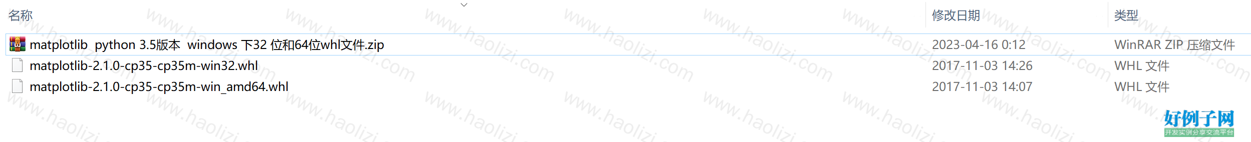 from clipboard