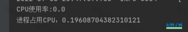 from clipboard