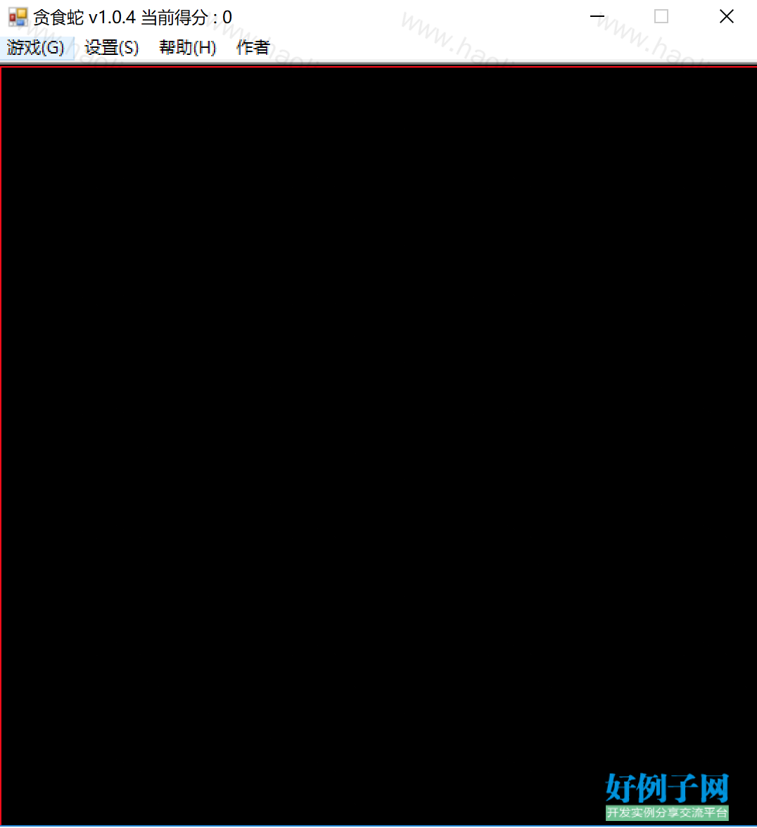 from clipboard