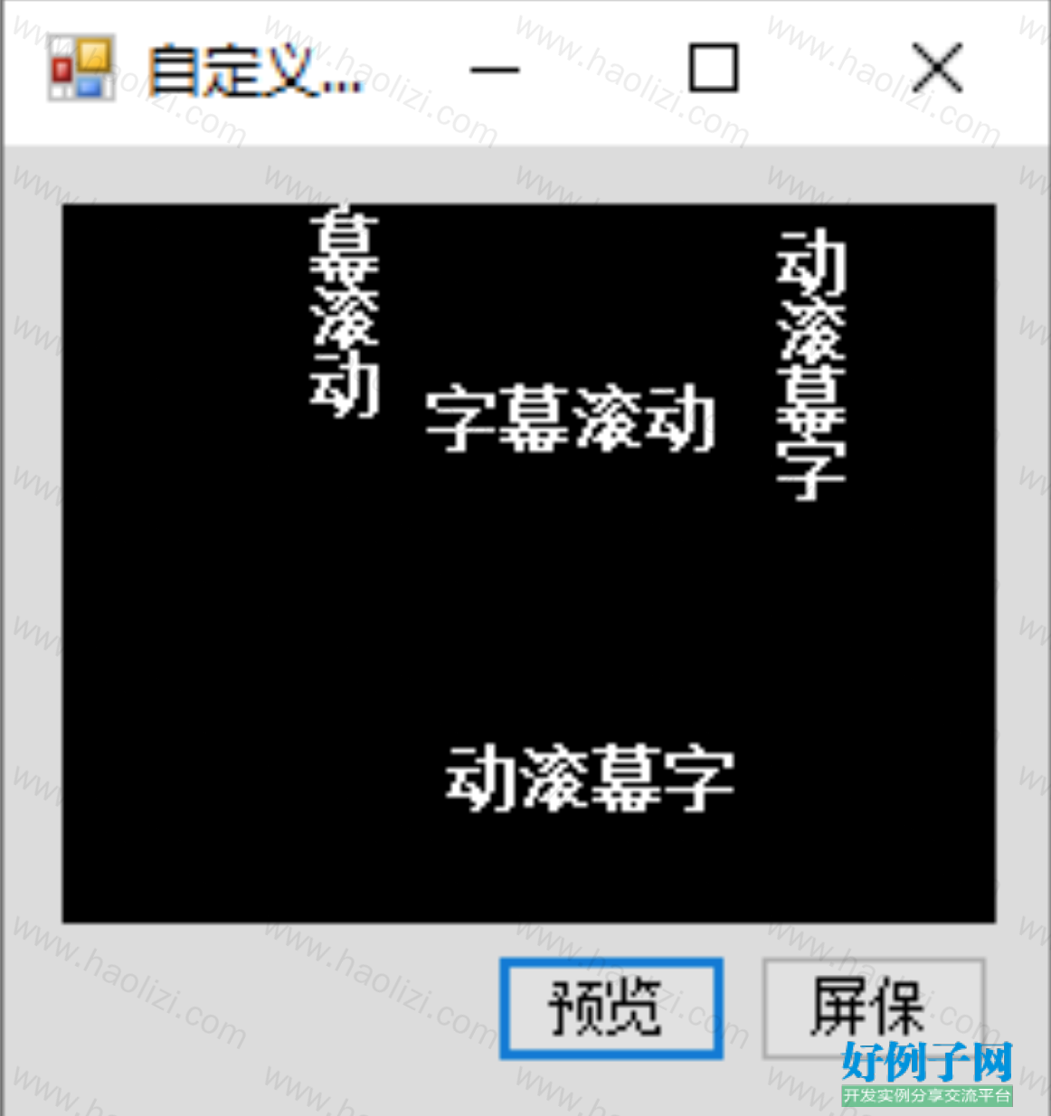 from clipboard