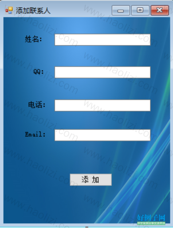 from clipboard