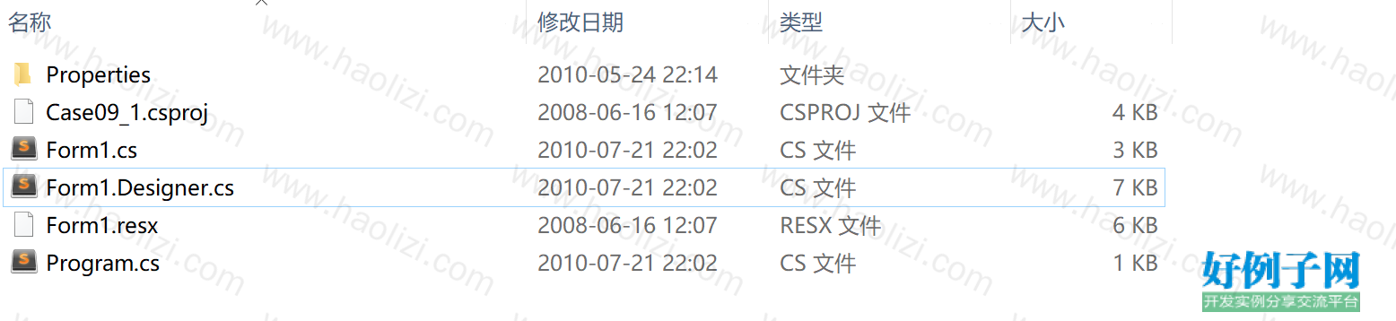 from clipboard