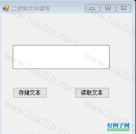 from clipboard