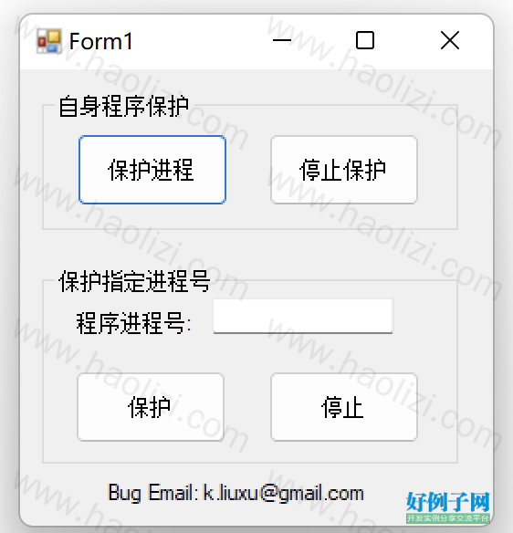 from clipboard
