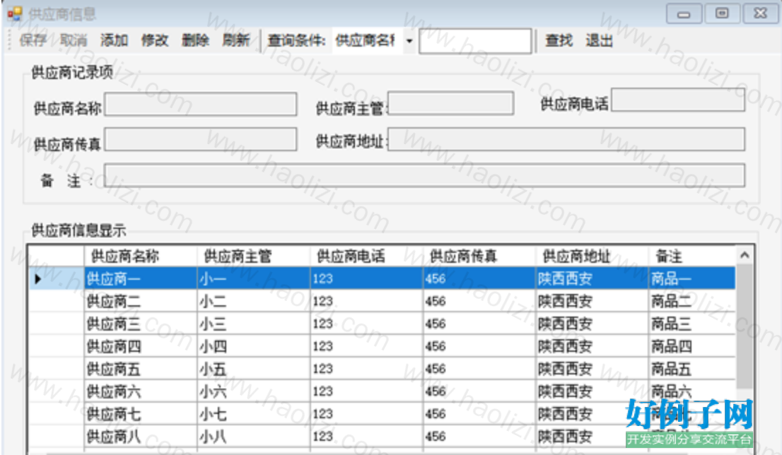 from clipboard