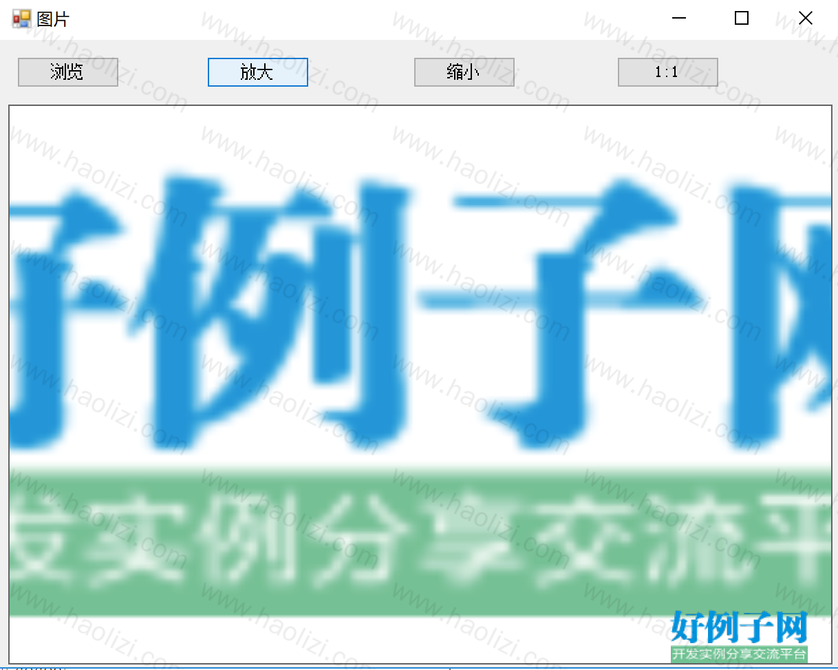 from clipboard