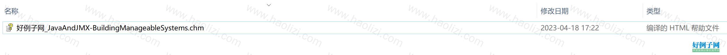 from clipboard