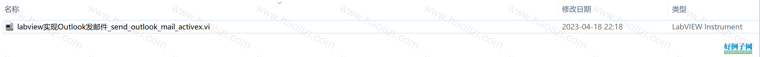 from clipboard