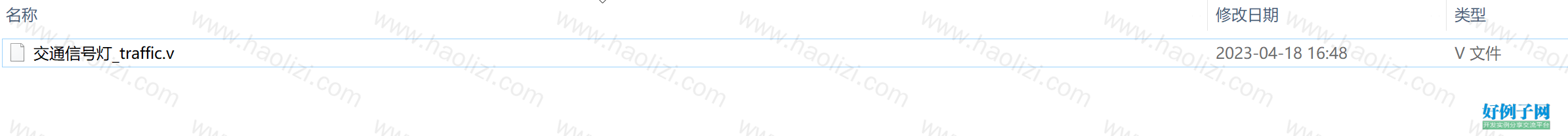 from clipboard from clipboard