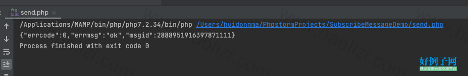 from clipboard