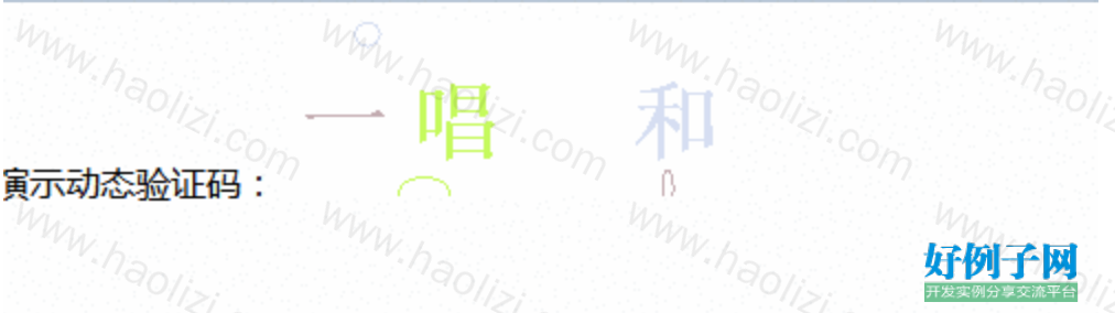 from clipboard