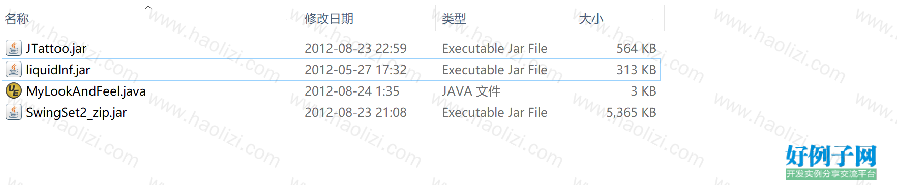 from clipboard
