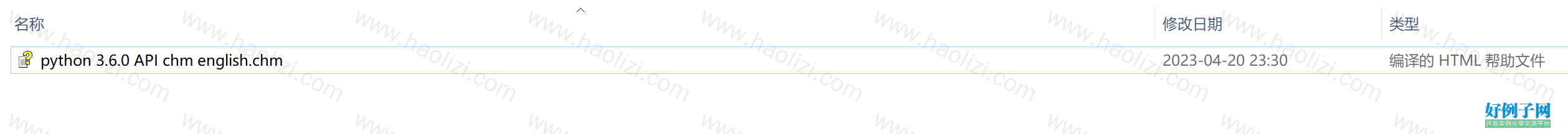 from clipboard