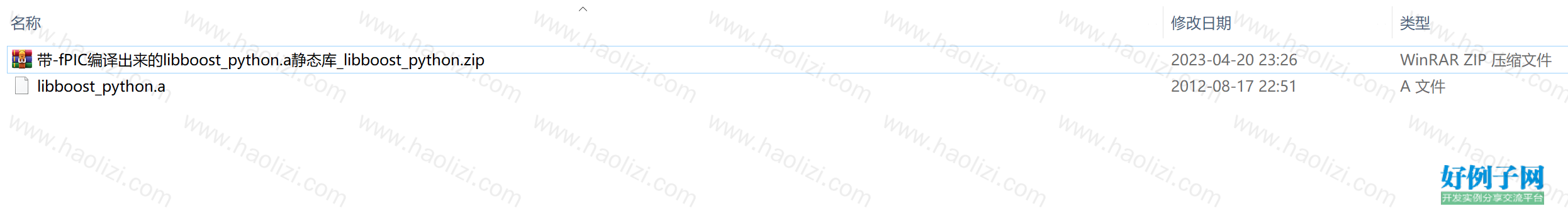 from clipboard
