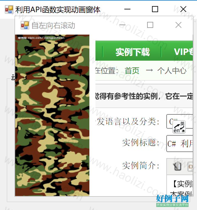 from clipboard