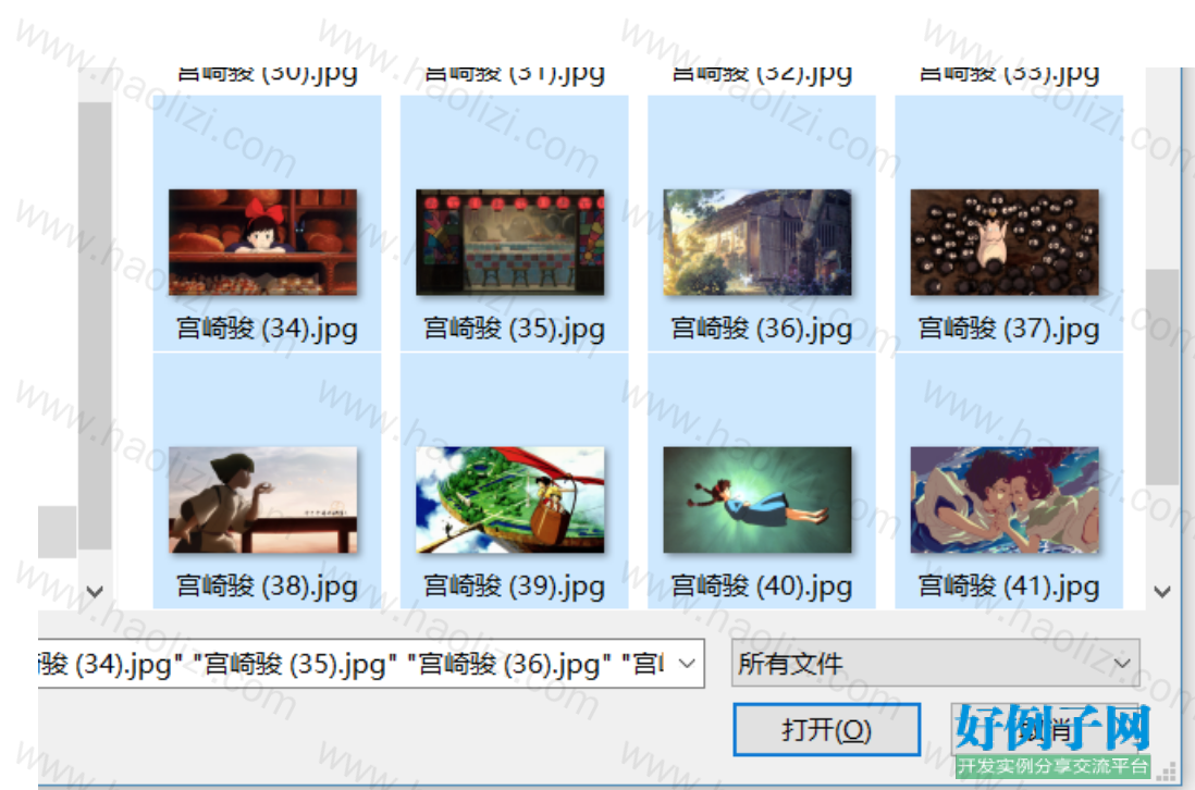 from clipboard