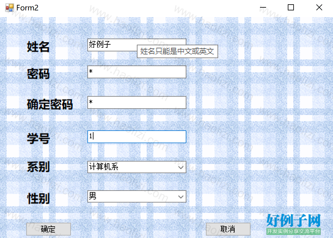 from clipboard