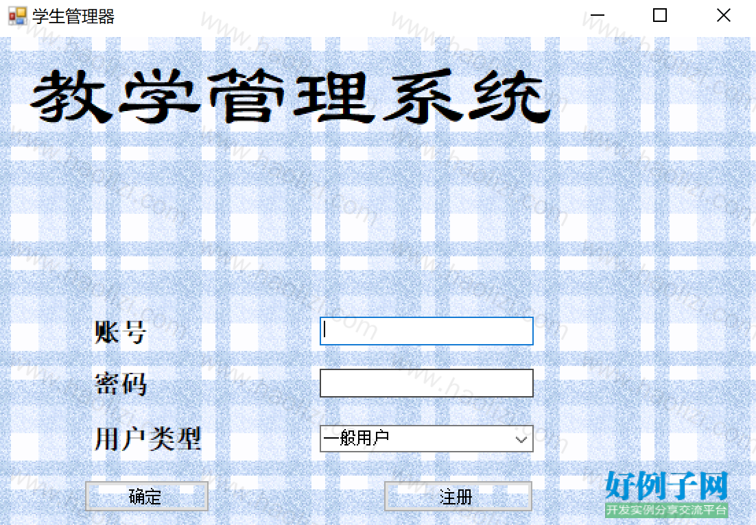 from clipboard