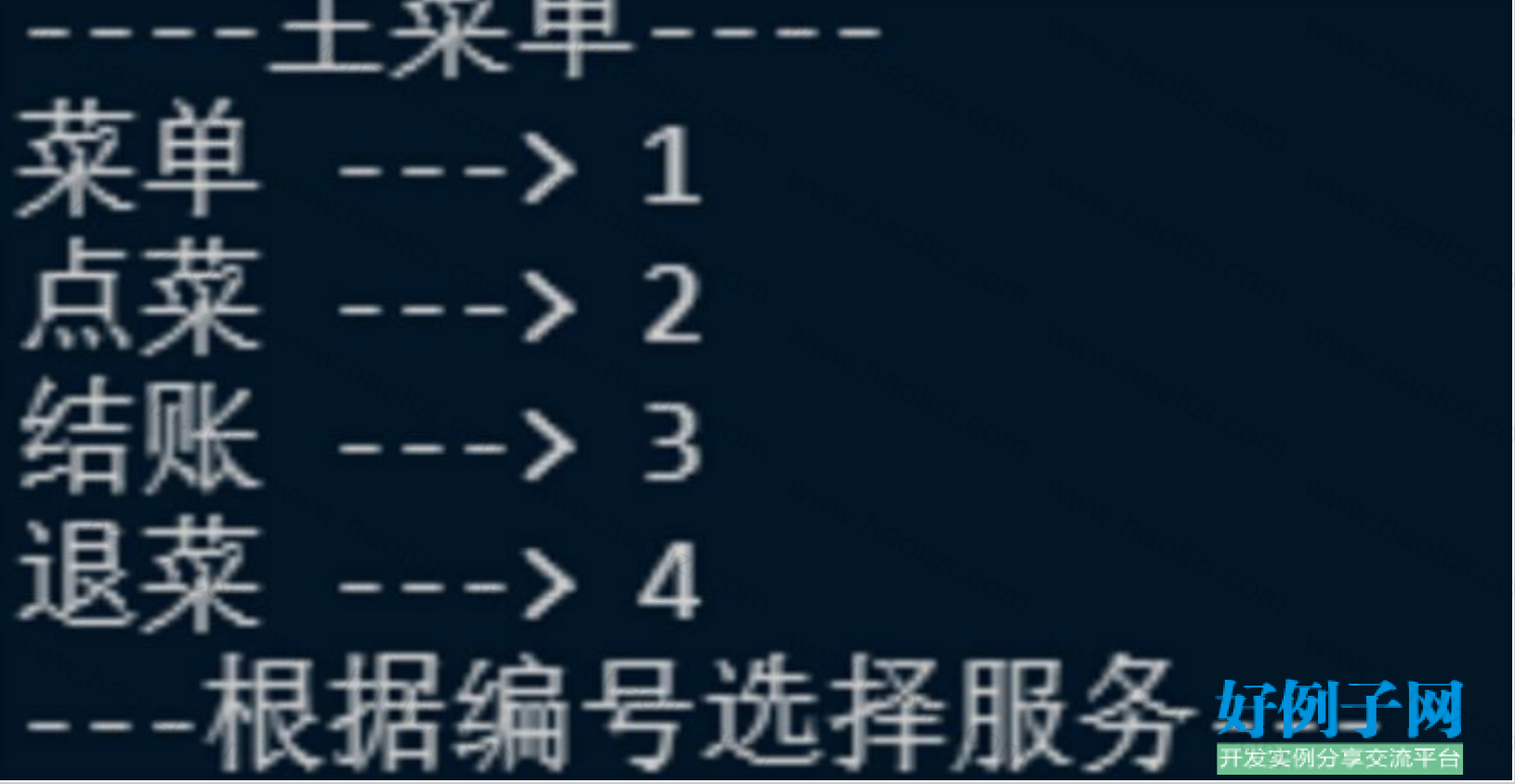 from clipboard