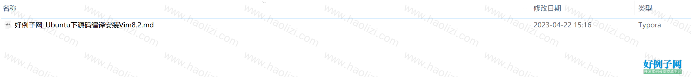 from clipboard