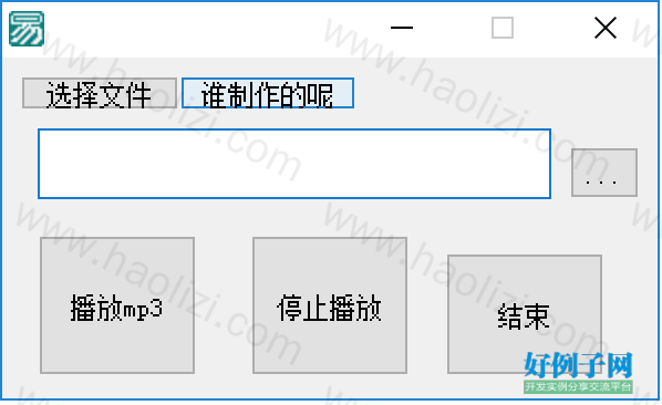 from clipboard